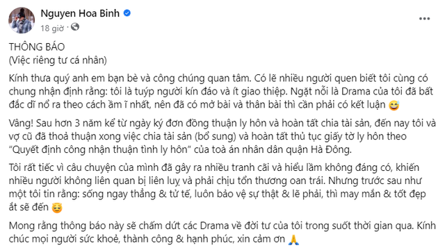 Động thái của Phương Oanh và Đào Lan Hương sau thông báo hoàn tất ly hôn của Shark Bình - Ảnh 1.