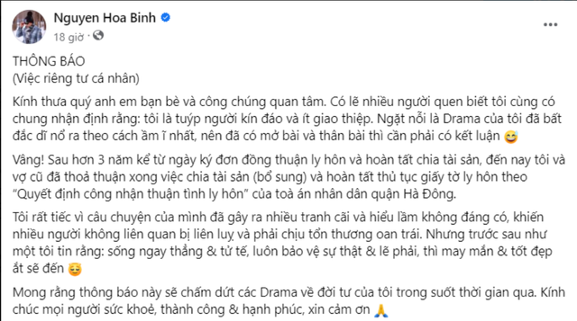 Shark Bình đã ly hôn xong: Phương Oanh có rộng đường trở lại màn ảnh? - Ảnh 1.