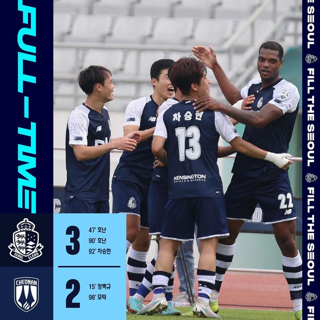 Ra sân liên tiếp tại Hàn Quốc, Văn Toàn góp công vào trận thắng ngược ấn tượng của Seoul E-Land - Ảnh 4.