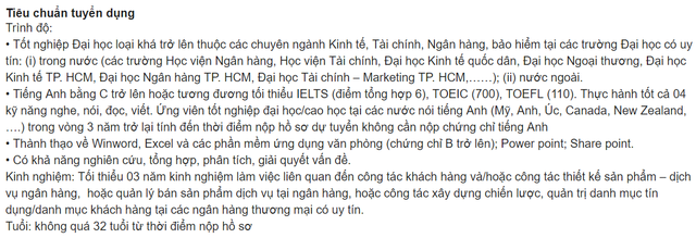 Ngân hàng có ưu tiên tuyển dụng những sinh viên trường top đầu? - Câu trả lời của các Giám đốc tuyển dụng khiến ai cũng ngỡ ngàng! - Ảnh 2.