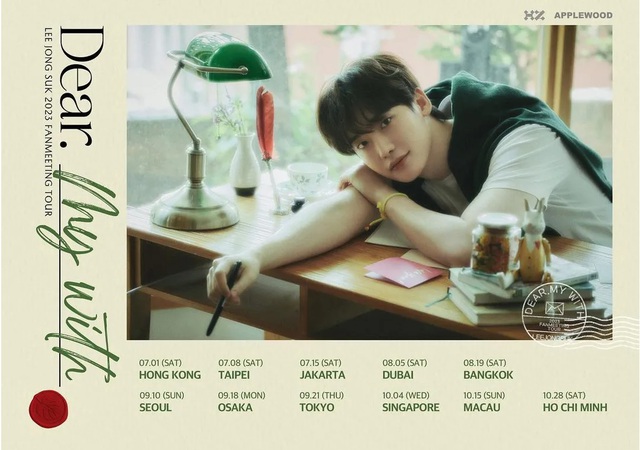 Việt Nam là điểm đến cuối cùng trong fanmeeting tour của Lee Jong Suk - Ảnh 2.