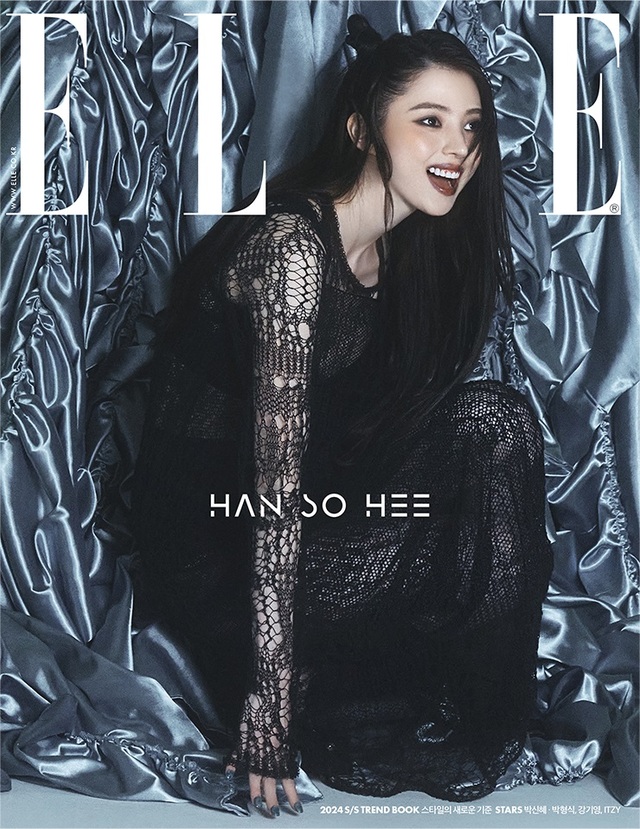 Han So Hee quyến rũ độc đáo trên trang bìa tạp chí 'ELLE Korea' số tháng 2 - Ảnh 1.
