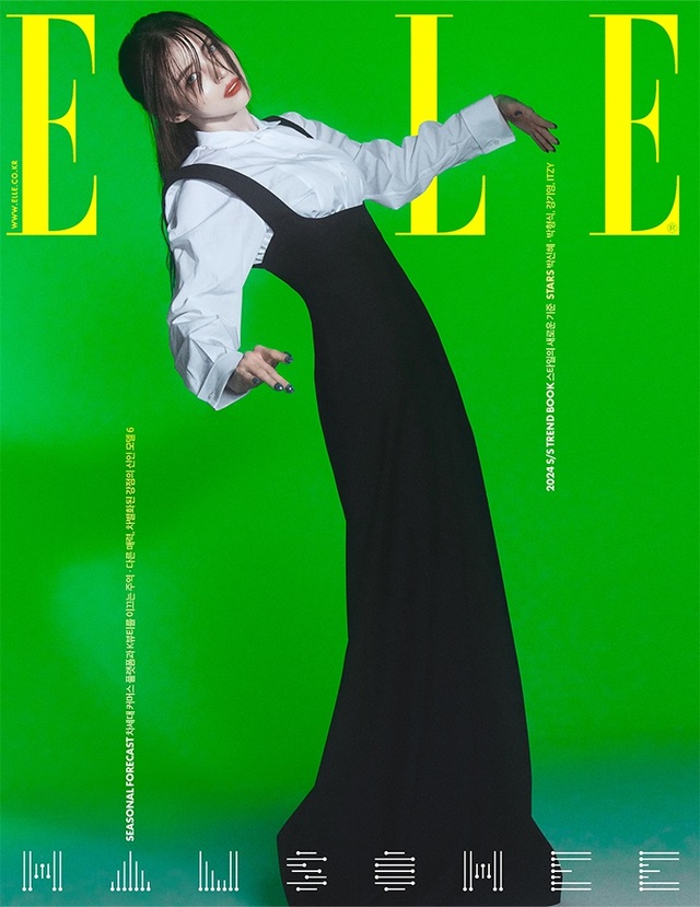Han So Hee quyến rũ độc đáo trên trang bìa tạp chí 'ELLE Korea' số tháng 2 - Ảnh 4.