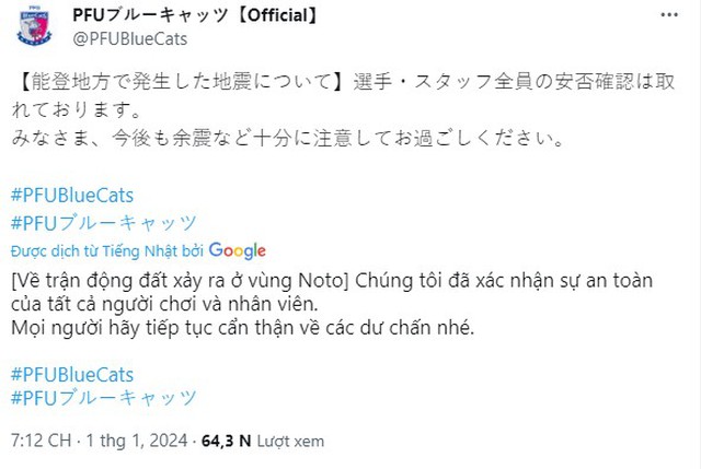 Trần Thị Thanh Thúy và CLB 'Mèo xanh' đối mặt cơn động đất ở Nhật Bản, đồng đội sợ hãi tiết lộ điều xảy ra  - Ảnh 3.