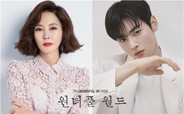 Những K-Drama toàn sao được nhiều mong đợi ra mắt trong năm nay: 'Squid Game', 'Wonderful World'... - Ảnh 1.