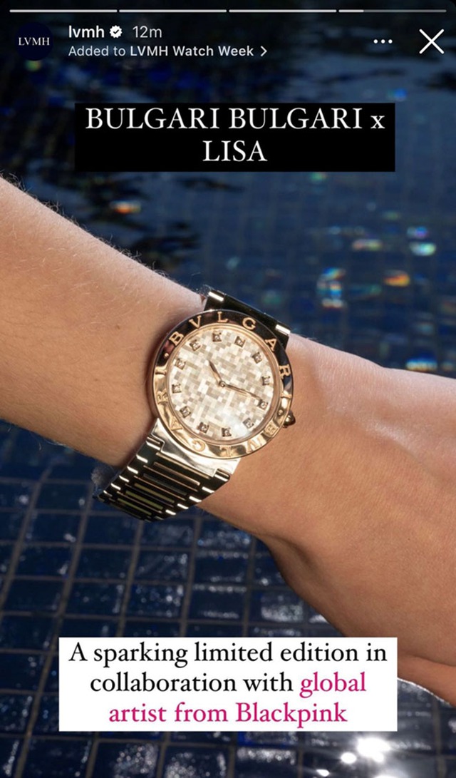 Lisa Blackpink giới thiệu chiếc đồng hồ phiên bản giới hạn thứ hai hợp tác với BVLGARI - Ảnh 4.
