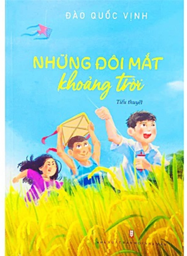 'Luồng gió mới' để văn học thiếu nhi phát triển - Ảnh 2.