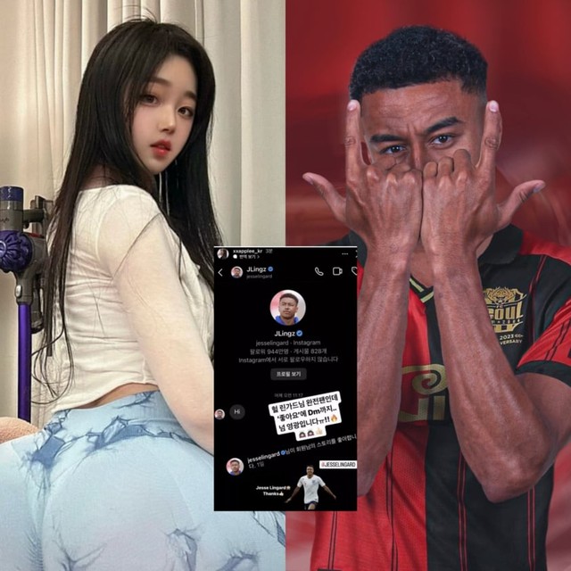 Cựu sao MU Lingard hưởng lương cao nhất K-League, bị lộ 'cưa đổ' mỹ nhân Hàn Quốc - Ảnh 3.