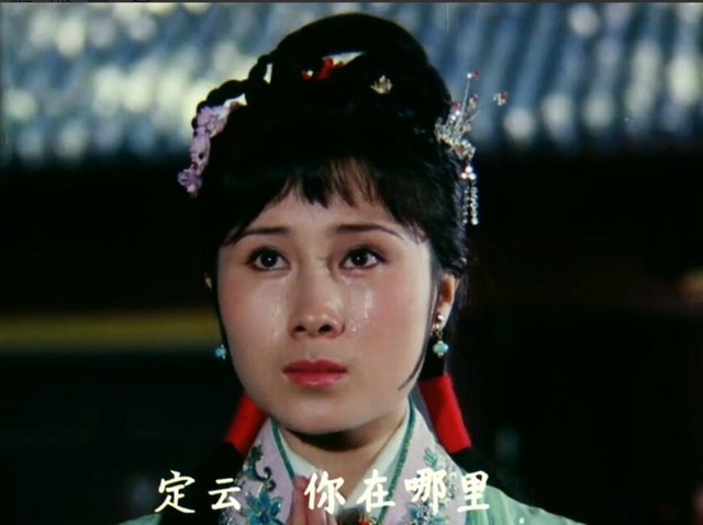 Đinh Lam – người tình của Lý Liên Kiệt trong 'Thiếu Lâm Tự' hiện ra sao ở tuổi 60? - Ảnh 3.