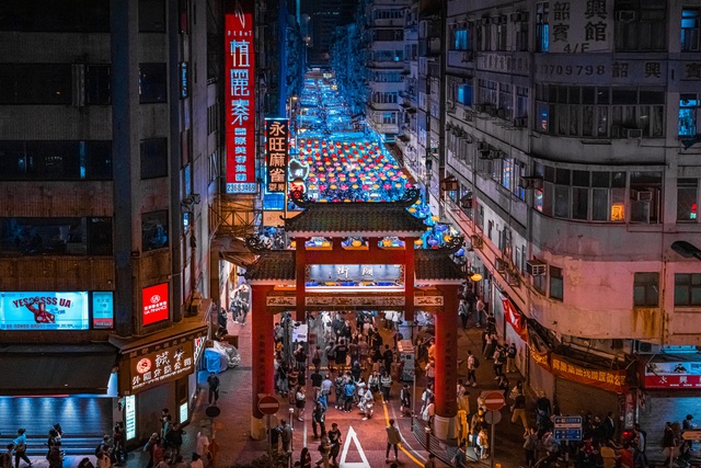 香港（中國）和「吸引」年輕一代的事物 – 照片 6。