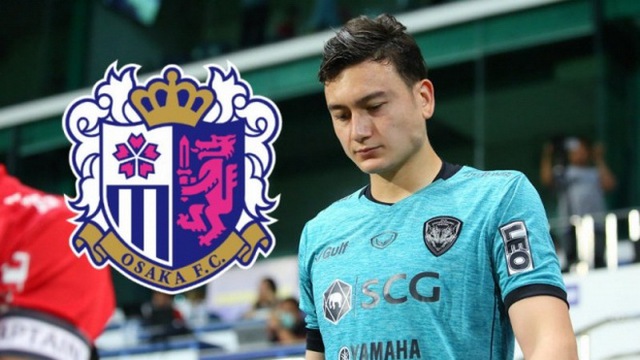 Gia nhập Cerezo Osaka, Văn Lâm nói lời gan  ruột