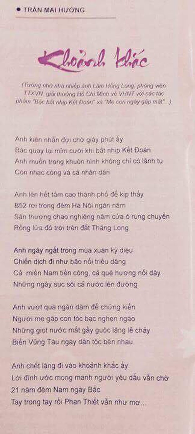 Chú thích ảnh