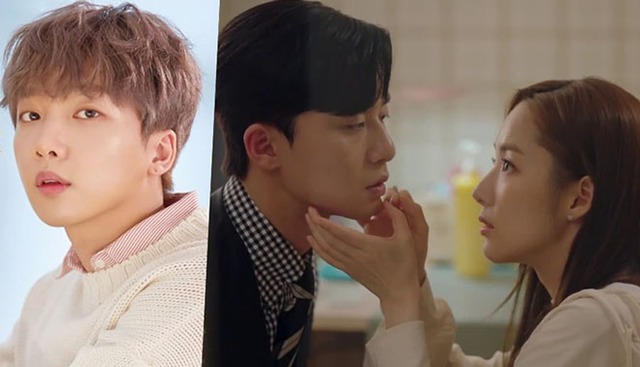 Nghe Jeong Sewoon hát ‘It’s You’ trong MV ca khúc phim ‘Thư ký Kim sao thế?’