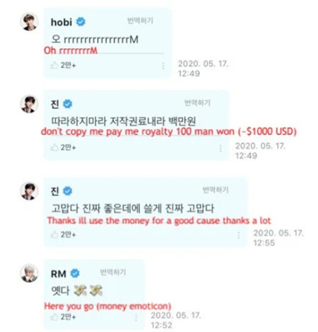 BTS, Weverse, BTS làm sập Weverse, Jungkook, Jin, V BTS, Big Hit