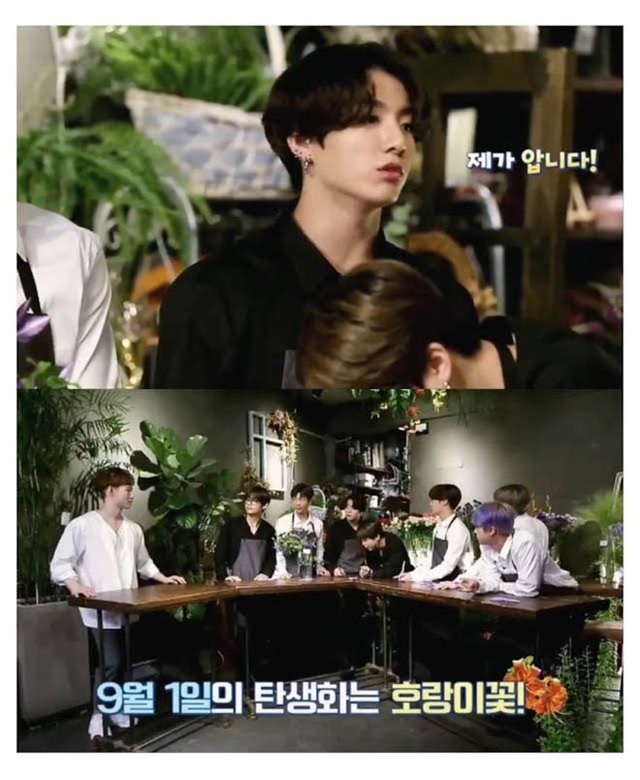 BTS, Jungkook, Hình xăm của Jungkook, Ý nghĩa hình xăm của Jungkook, Run BTS, Tiger lily