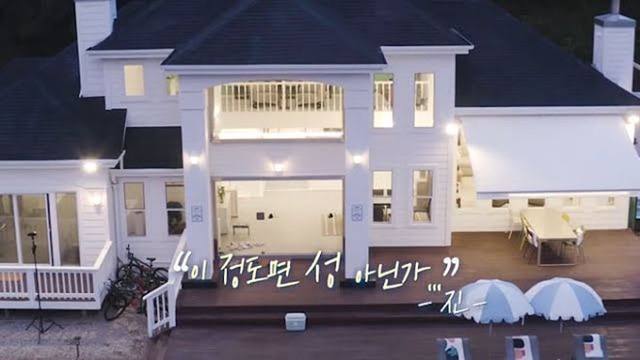 BTS, HYPE mua khu đất trị giá 1,1 triệu USD cho mùa 2 BTS In The SOOP, Jungkook