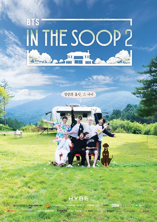 BTS, BTS In The SOOP mùa 2, Jin thiết kế biệt thự nâng cấp trong In The SOOP