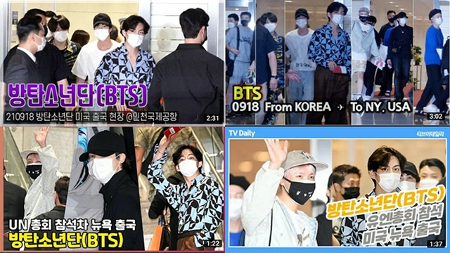 BTS, BTS lên đường sang Mỹ, Truyền thông Hàn Quốc tung hô V BTS, Hoàng tử Bé