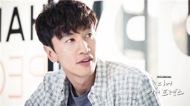 Lee Kwang Soo