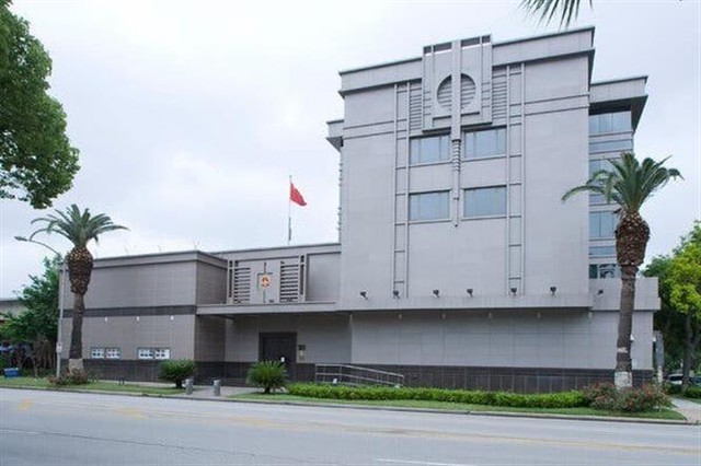 Trong ảnh: Tổng Lãnh sự quán Trung Quốc tại thành phố Houston, Mỹ. Ảnh: Wio News/TTXVN