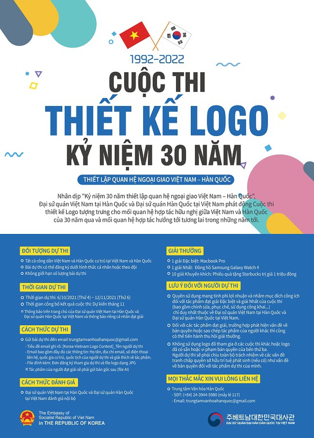 Thiết kế logo kỉ niệm 30 năm quan hệ ngoại giao Việt Nam Hàn Quốc, Thiết kế logo, kỉ niệm 30 năm quan hệ ngoại giao Việt Nam Hàn Quốc, cuộc thi thiết kế logo Việt Hàn