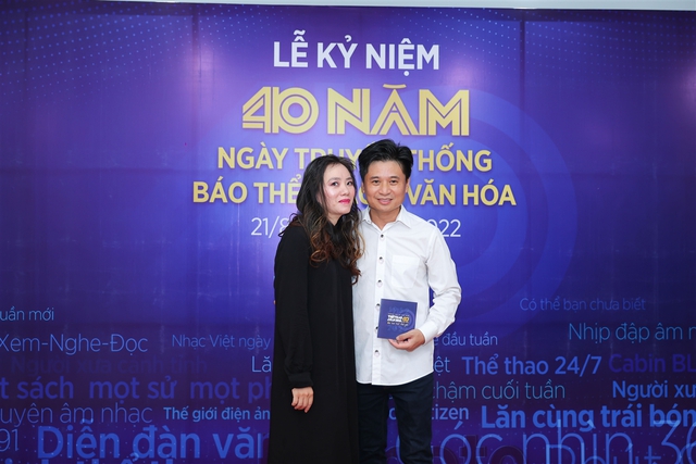 Báo Thể thao & Văn hóa, nghệ sĩ đến chúc mừng Báo Thể thao & Văn hóa