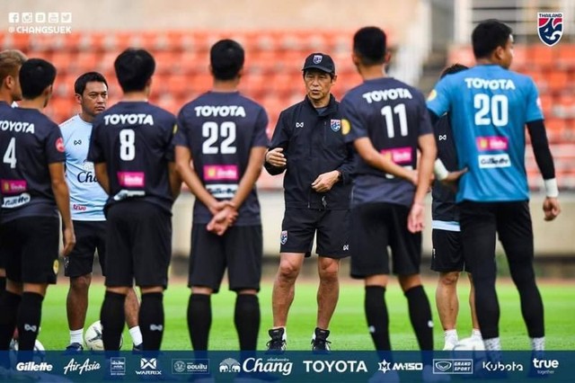 Đội tuyển Thái Lan, UAE, bóng đá, tin bóng đá, bóng đá Việt Nam, bóng đá hôm nay, vòng loại World Cup 2022, đội tuyển Thái Lan, Voi chiến, Park Hang Seo, lịch thi đấu bảng G vòng loại World Cup 2022 