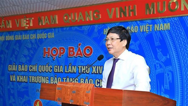 Lễ trao giải Báo chí Quốc gia lần thứ XIV sẽ diễn ra vào tối 21/6/2020