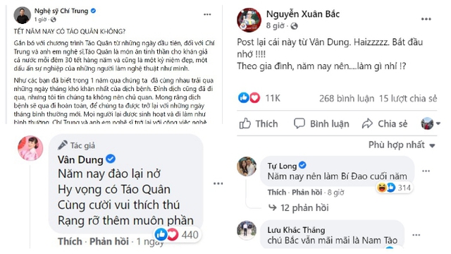 Táo quân 2022, Táo quân Tết Nhâm Dần, Năm nay có Táo quân 2022 không, Tết năm nay có Táo quân không, Năm nay có chiếu Táo quân không 2022, Năm 2022 có Táo quân không