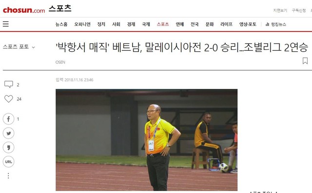 Báo Hàn Quốc phấn khích về chiến thắng của Việt Nam trước Malaysia