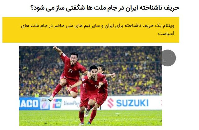 VTV6, truc tiep bong da, trực tiếp bóng đá hôm nay, Asian Cup 2019, lịch thi đấu Asian Cup 2018, lịch thi đấu bóng đá hôm nay, Việt Nam, xem VTV6, bong da, Iraq, Iran