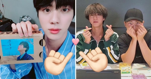 BTS, BTS tin tức, BTS thành viên, Kpop, ARMY, BTS idol, BTS profile, BTS youtube, BTS twitter, BTS TikTok, BTS Instagram, jin, Jin BTS, BTS Jin, Suga, RM