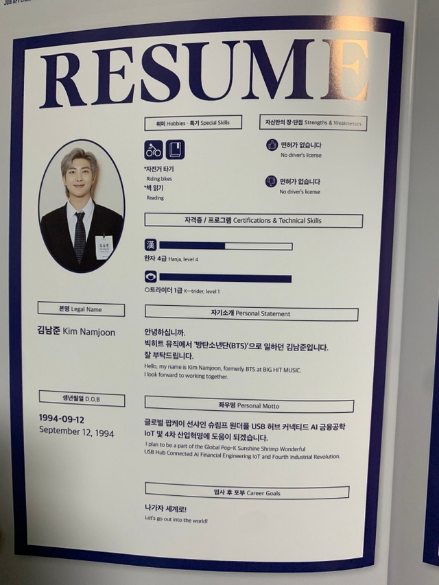 BTS, BTS tin tức, BTS thành viên, BTS ARMY Membership Kit, BTS idol, BTS profile, BTS resume, BTS lý lịch, BTS youtube, Jungkook, V, Jin, Jimin, J-Hope, Suga, RM, bts