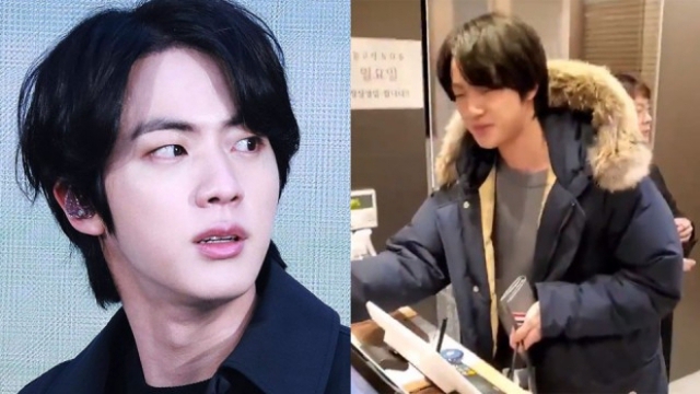 BTS, BTS tin tức, BTS thành viên, Kpop, ARMY, BTS idol, BTS profile, BTS youtube, BTS twitter, BTS TikTok, BTS Instagram, jin, Jin BTS, BTS Jin, Suga, RM