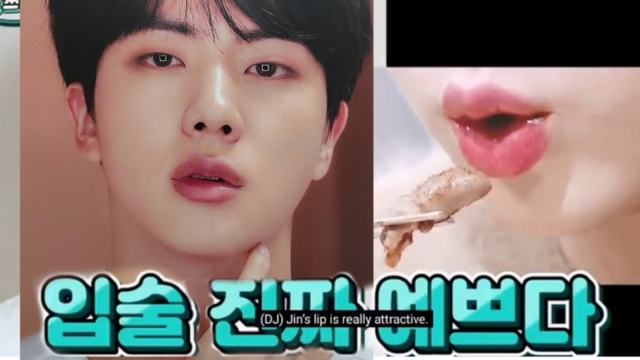 Jin BTS là thần tượng K-pop sở hữu đôi môi 'được mong muốn nhất'