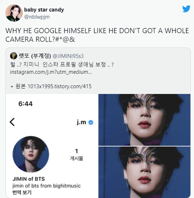 BTS, Jimin, Ảnh avatar của Jimin trên Instagram, Jungkook, BTS dùng Instagram