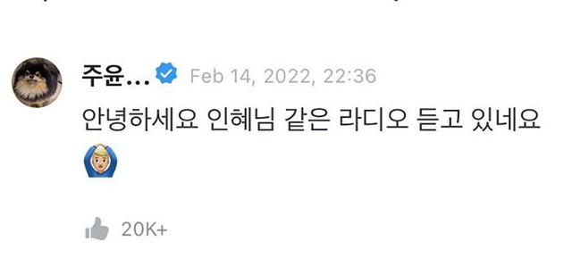 BTS, V BTS, V nhuộm tóc vàng cho màn comeback của BTS, Jungkook, Suga, Jimin, Tin bts