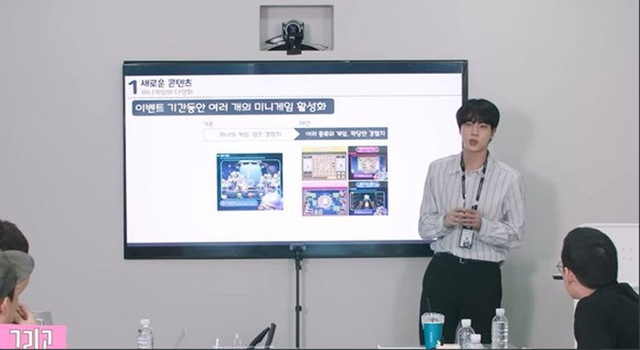 BTS, Jin, MapleStory, Jin Effect, Hiệu ứng của Jin BTS, J-Hope, V BTS, Tin bts