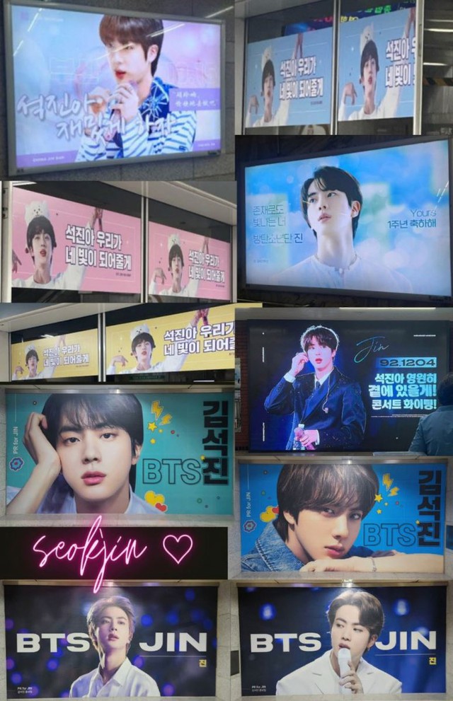 BTS, Busan biến thành Jin City, Hòa nhạc Yet to Come của BTS, Jimin, Jungkook