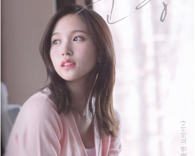 Mina, mina twice, twice, mina twice ảnh đẹp, mina 2020, mina myoung, mina thiên nga đen, mina twice 2020, mina cute 