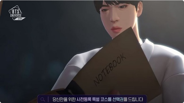 BTS. Những điều ARMY có thể bỏ lỡ trong trailer BTS Universe Story, BTS Universe, TXT, BTS video, BTS trò chơi, BTS Game, Jin, Jungkook, RM, J-Hope, V, BTS 2020, BTS ảnh