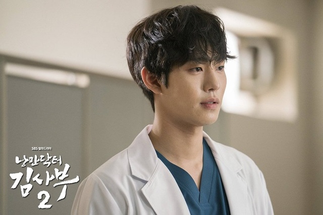 Ahn Hyo Seop, Hẹn hò chốn công sở, DrRomantic, Người thầy y đức, Still 17, Vẫn mãi tuổi 17, Kim Se jeong, Business Proposal, A Time Called You, netflix, ahn hyo seop phim