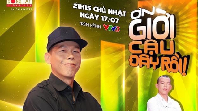 Thủ thành Bùi Tấn Trường ‘gia nhập’ showbiz