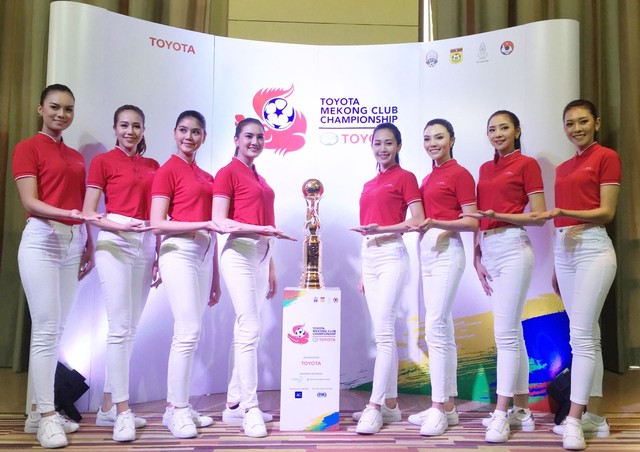 Vô địch Toyota Mekong Cup 2017 được thưởng gần bằng chức vô địch V-League