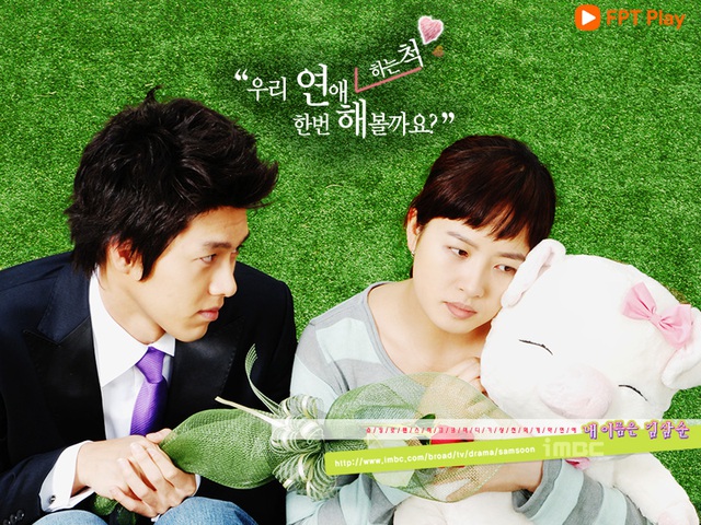"Tài tử" Hyun Bin và "ngọc nữ" Kim Sun Ah