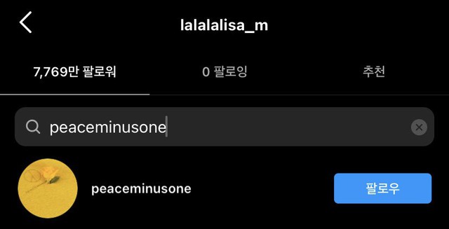 Blackpink, BigBang, Jennie, G-Dragon, G-Dragon phũ phàng hậu chia tay Jennie, V BTS là người thứ ba, G-Dragon chia tay Jennie, Jennie V BTS, BigBang BTS, G-Dragon Taehyng