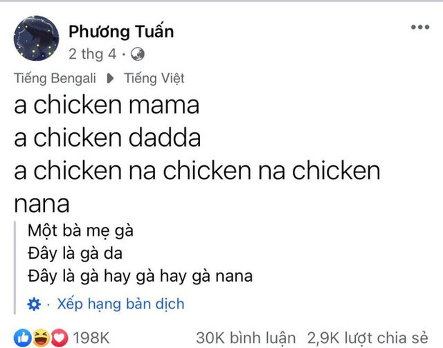 Jack, Thiên an,  Thien an, Jack - j97 có con riêng, Sóng gió, Jack thiên an, Phương Tuấn (Jack)