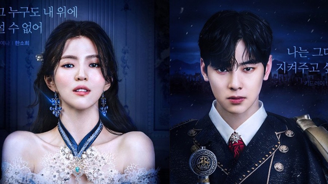 Tạo hình cực phẩm của Han So Hee và Cha Eun Woo trong dự án mới 