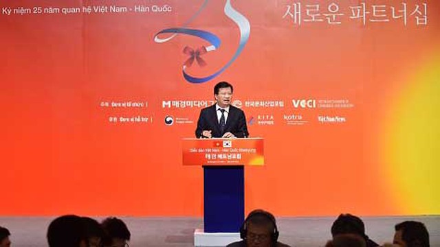 Phó Thủ tướng Trịnh Đình Dũng dự Diễn đàn Việt Nam - Hàn Quốc: Tăng cường quan hệ hợp tác kinh tế - thương mại - đầu tư