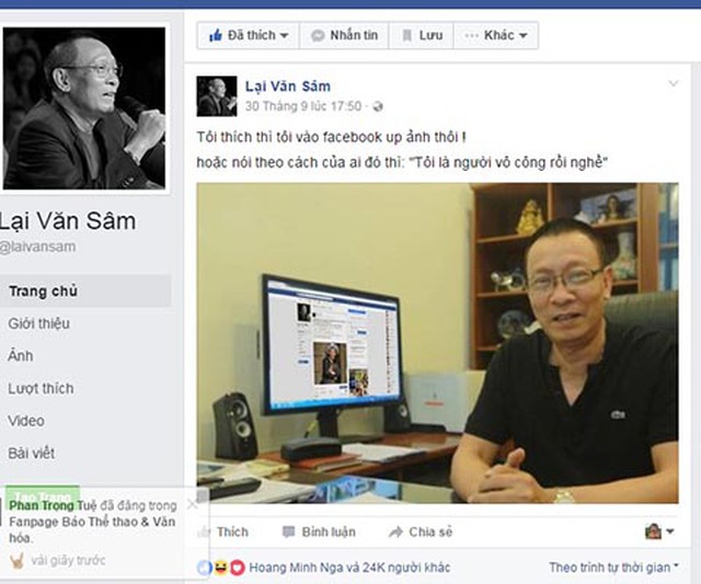 Facebook Lại Văn Sâm, Facebook Lai Van Sam, Nhà báo Lại Văn Sâm, Lại Văn Sâm, MC Lại Văn Sâm, Con Lại Văn Sâm, Lại Bắc Hải Đăng, Facebook của Lại Văn Sâm, Facebook giả